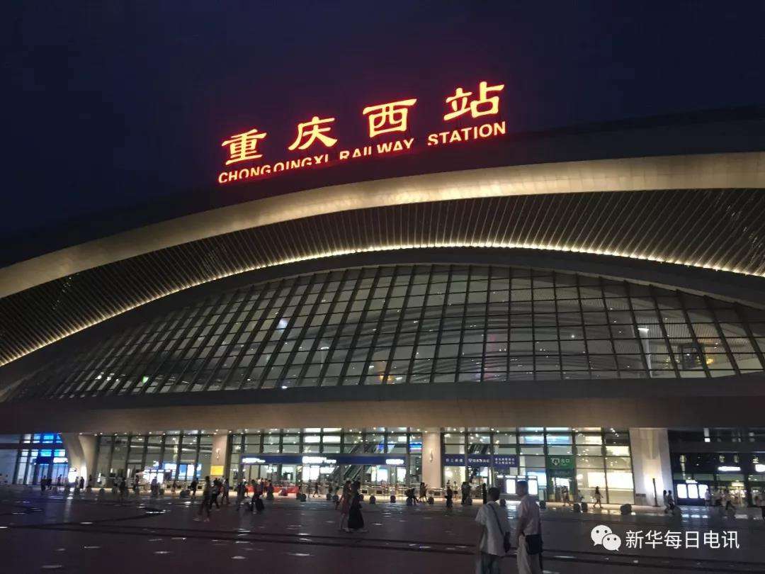 "高铁站成"迷宫"实则是管理"迷失""