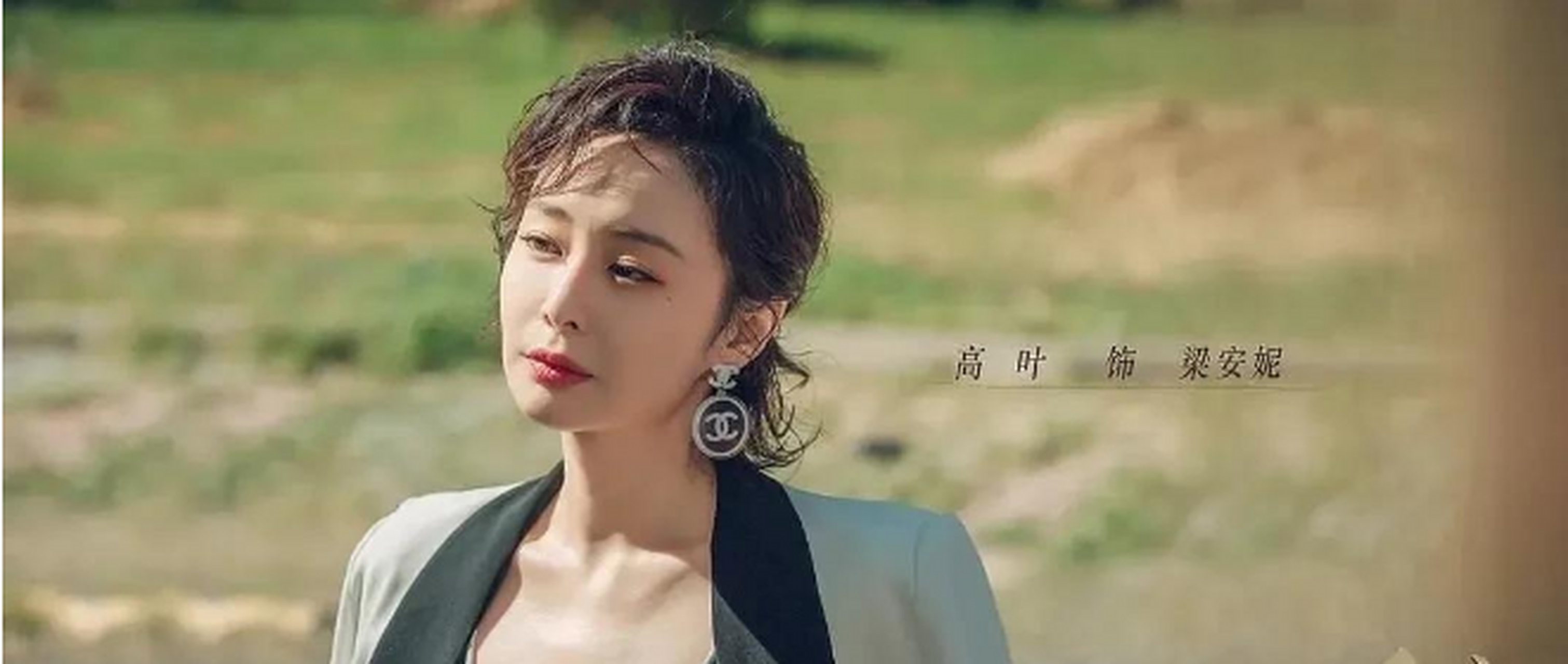 长安十二时辰和唐人街里也好看 但没有那么抓人 现在有点妖艳贱货的