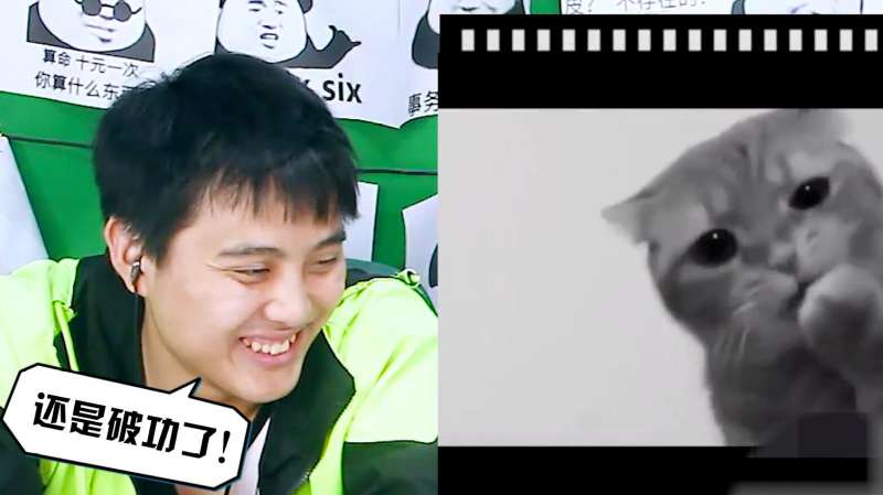 变脸憋笑挑战 haokan.baidu.com