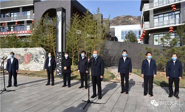 昨日,大名县4名援汉英雄凯旋归来!