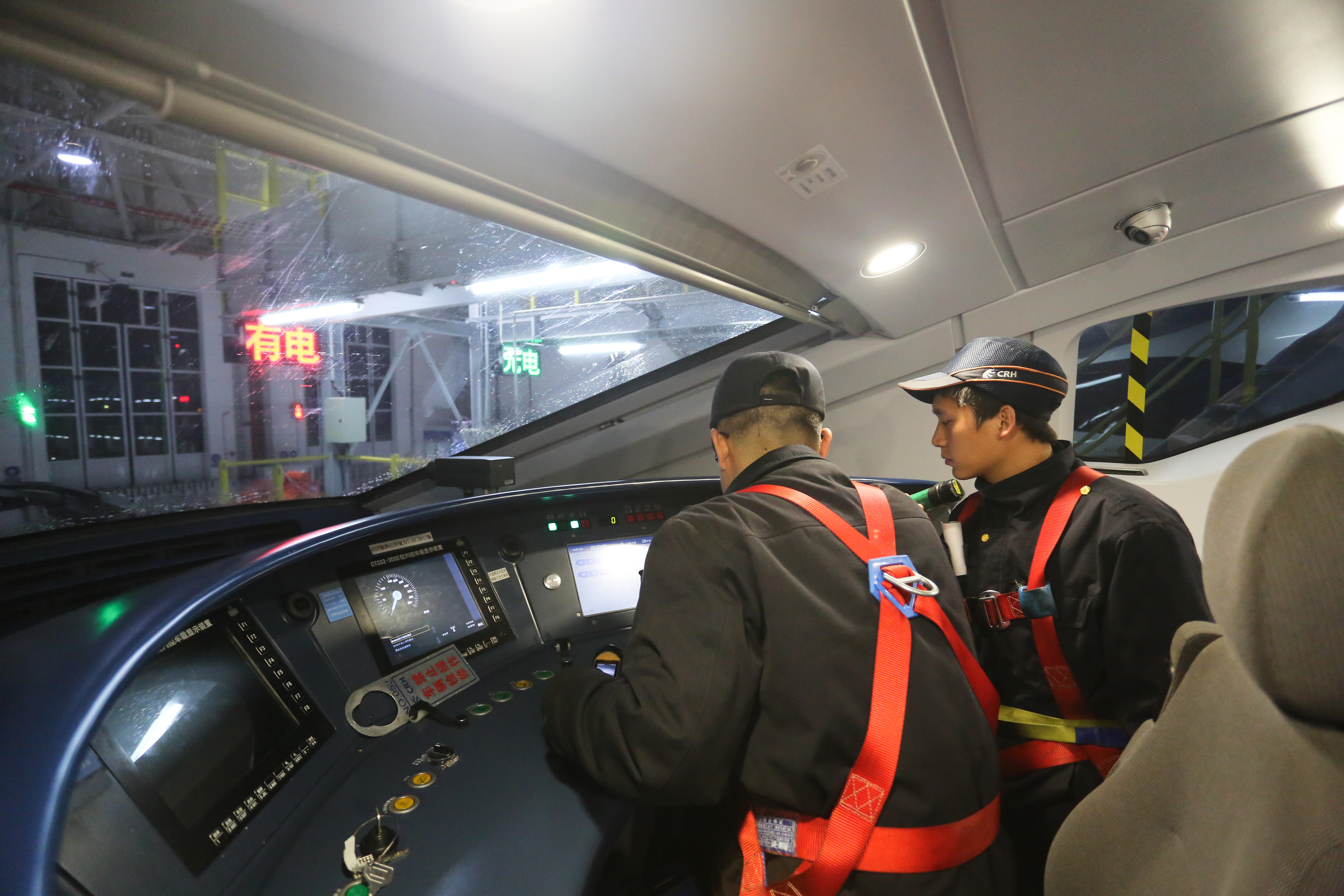 检修动车迎春运