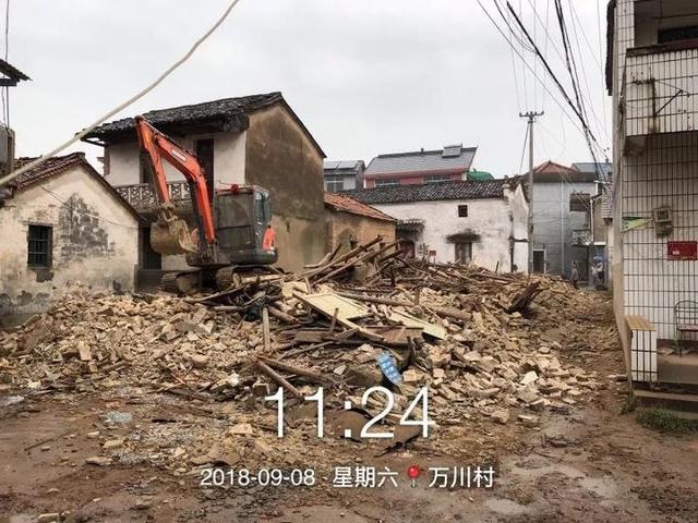 航埠万川村借"东风"修"h"型村干道,走好拆改建第一步