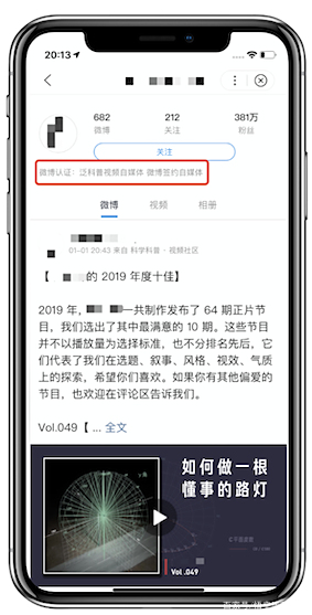 最新《百度搜索优质内容指南》,身为站长的我只关心这三点!-悟空笔记 最新《百度搜索优质内容指南》,身为站长的我只关心这三点!