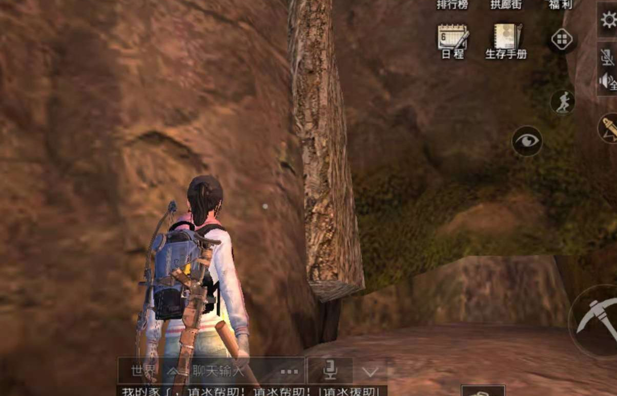 《明日之后》肝帝和散修的区别是什么?一张图告诉你答案!