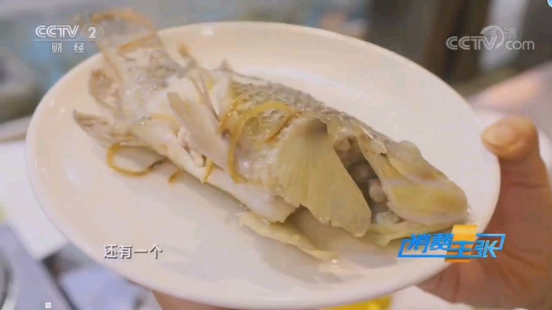 粤菜中最简单最鲜美的湛江打边炉