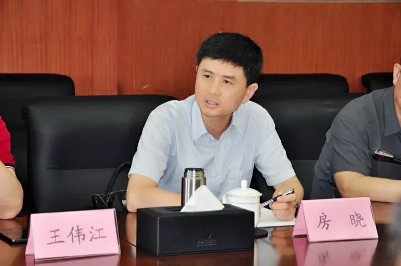 北京市跨区域产业协作中心主任房晓一行到新区考察
