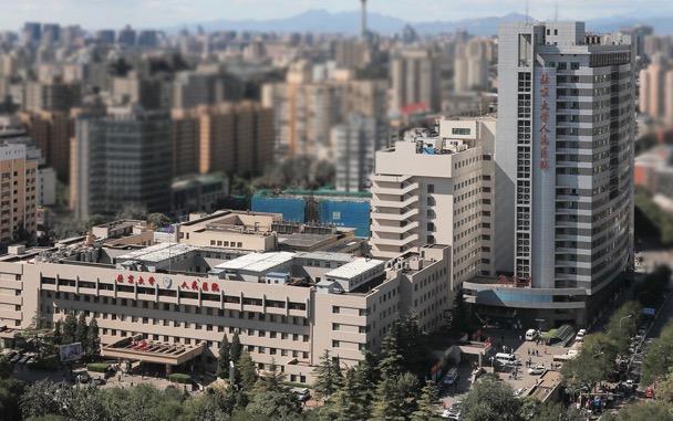 包含北大医院、延庆区号贩子电话,推荐这个跑腿很负责!的词条