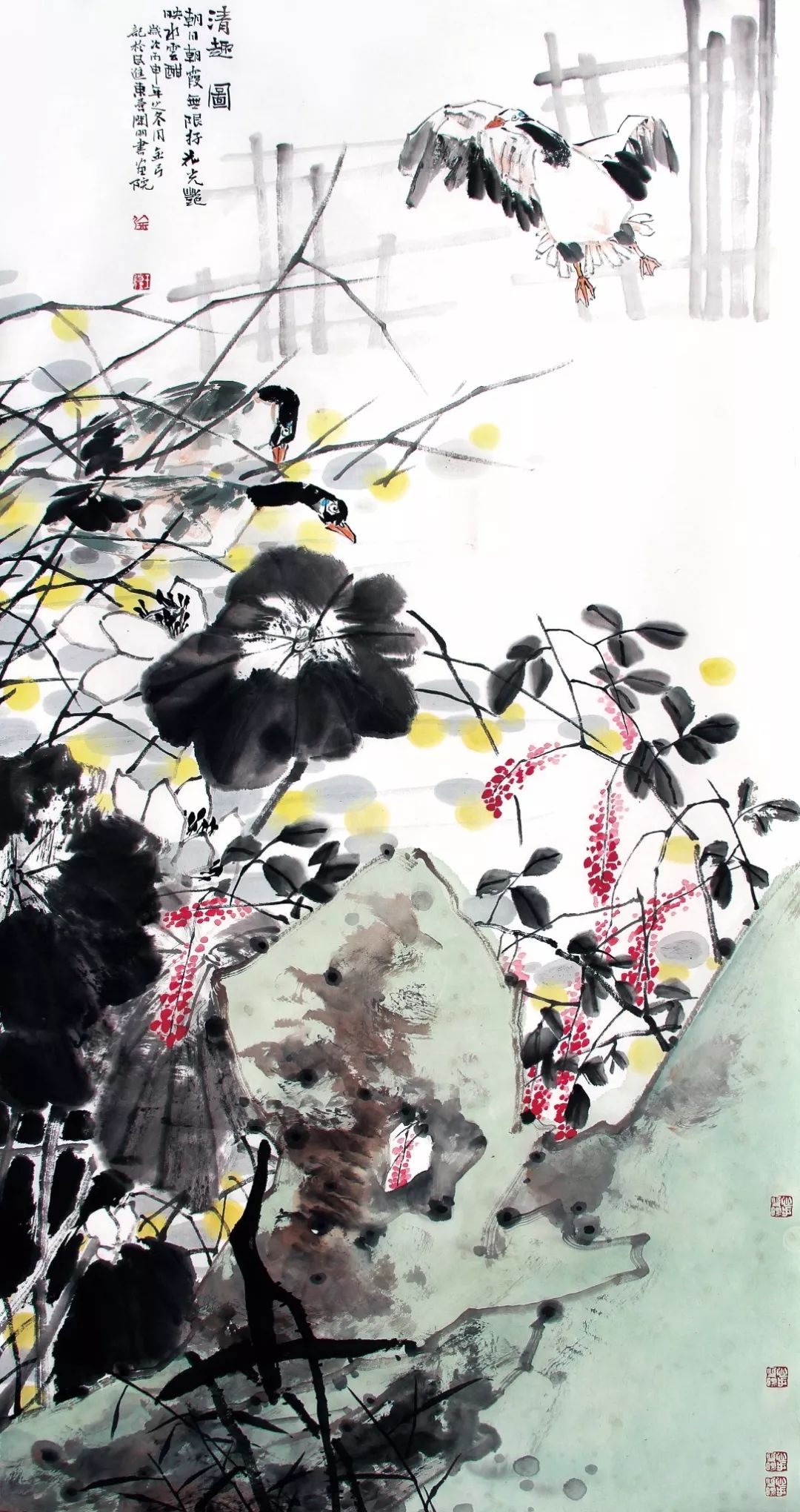 《艺展中国》2018春节贺岁——王锡强国画作品展