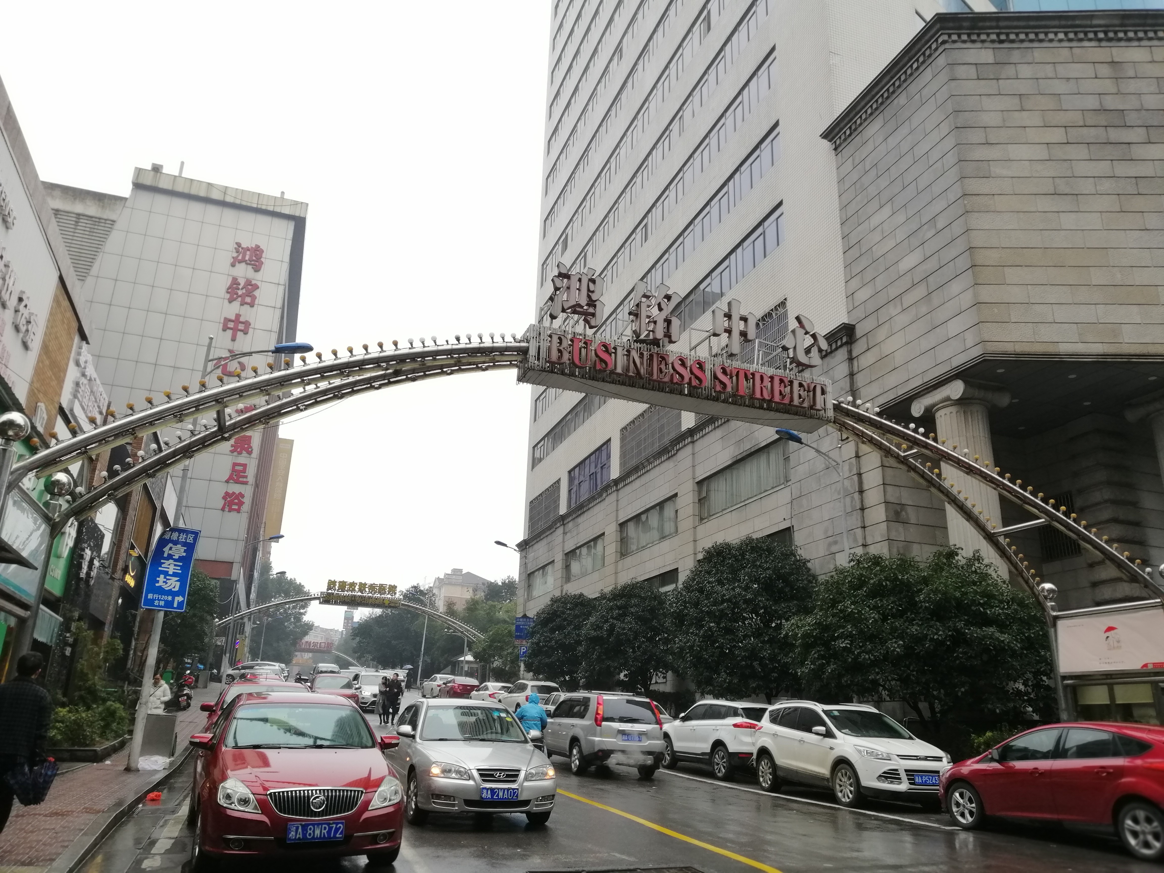 "被练琴"邻居写打油诗 夹枪带棒贺元宵!