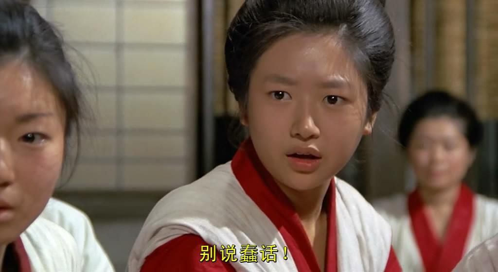 《啊,野麦岭》,一部反映上世纪初日本女性悲惨打工经历的老影片