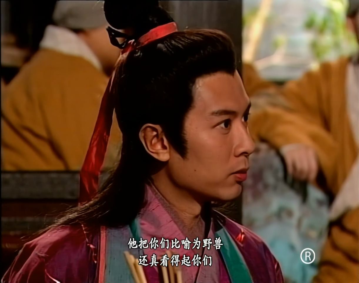 林震南为什么不练辟邪剑谱,导致自家被灭门