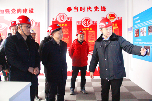 中建二局华东公司李亚东总经理调研中信银行(合肥)金融后台服务中心