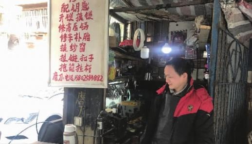 修自行车生意逐渐惨淡 健身骑行兴起或带来新机会