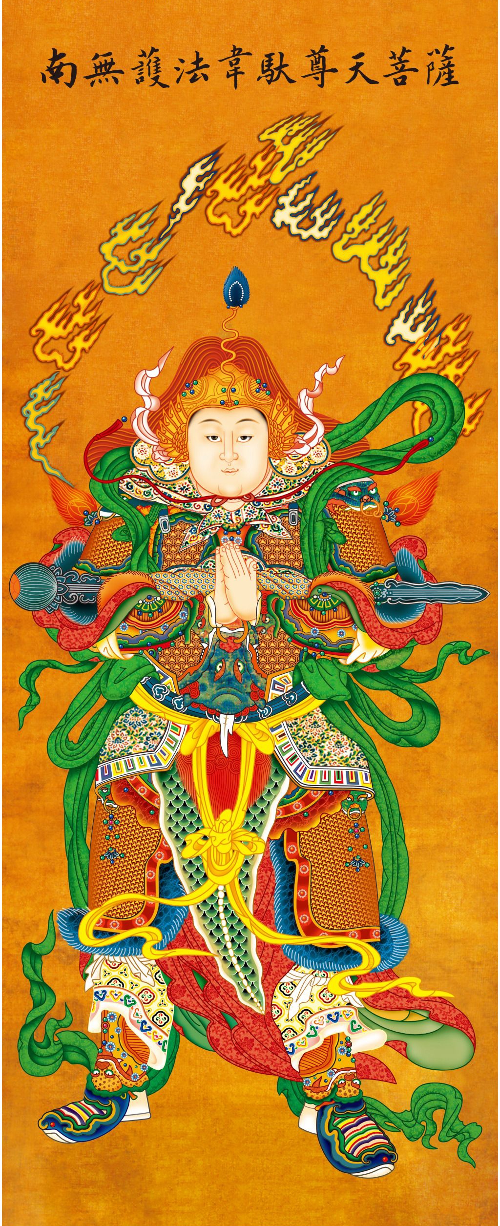 为什么韦陀菩萨三洲感应?而不是四洲,九州……?