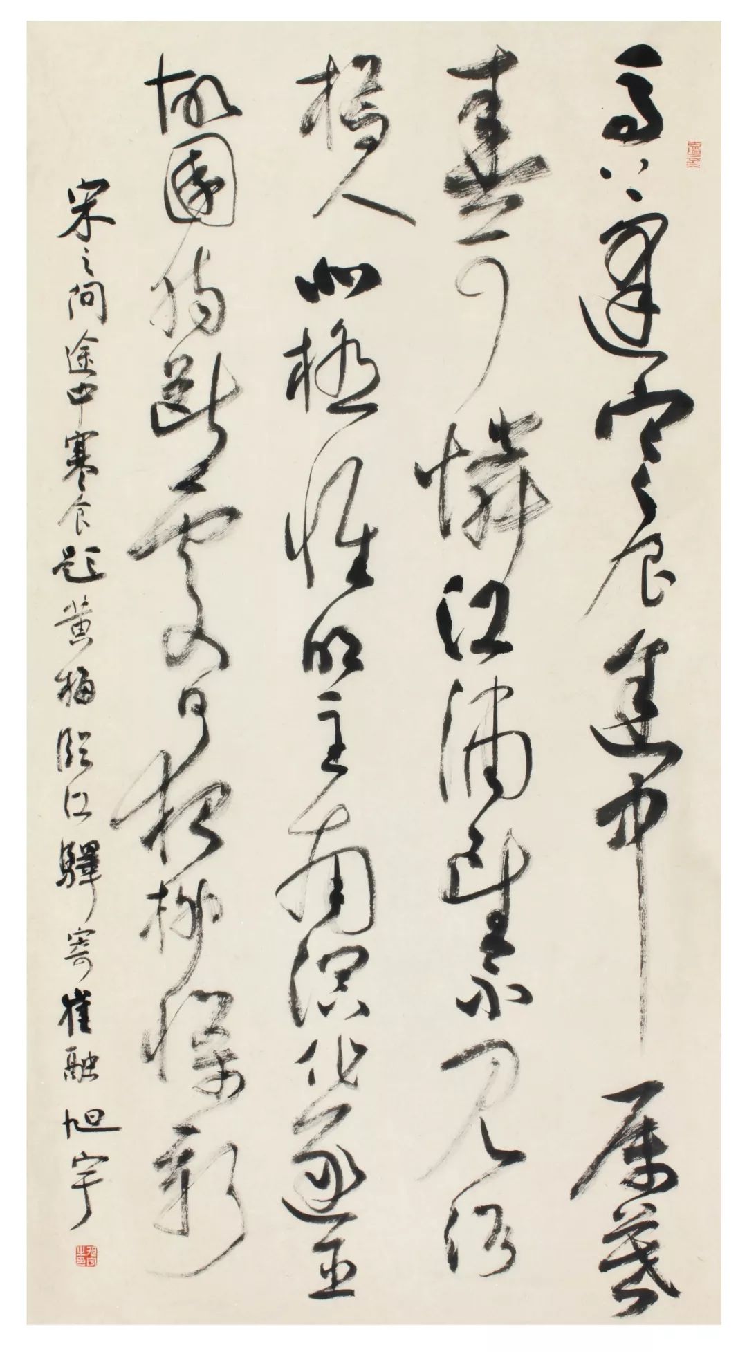 旭宇:艺术创作需要创新,但不是为了让人看不懂而创新