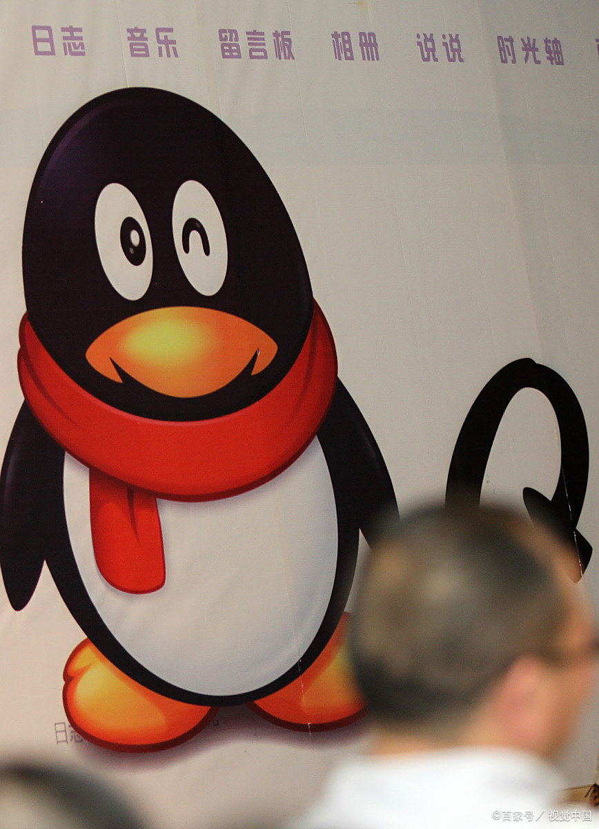 对于许多人来说微信承载的是生活qq里则盛满了青春