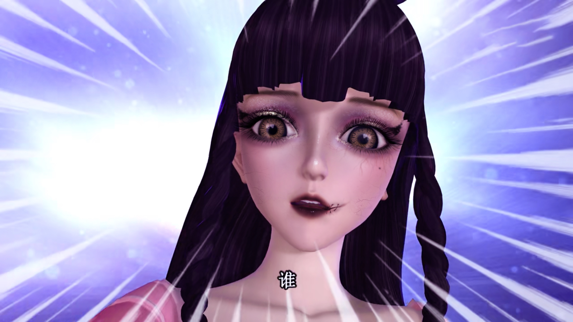 当叶罗丽仙子变暗黑仙子,辛灵统治人类世界,灵公主视生命如玩具