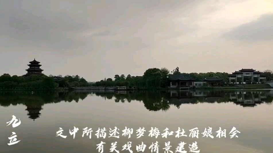 [图]戏曲大师汤显祖的故乡,感受临川,来一场游园惊梦