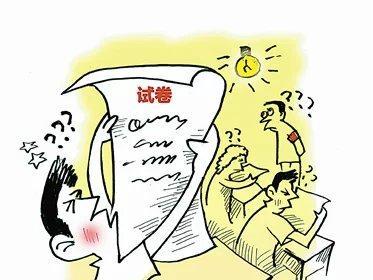 国庆放假前突击考试?初中学生不用慌,掌握这些技巧,稳定发挥