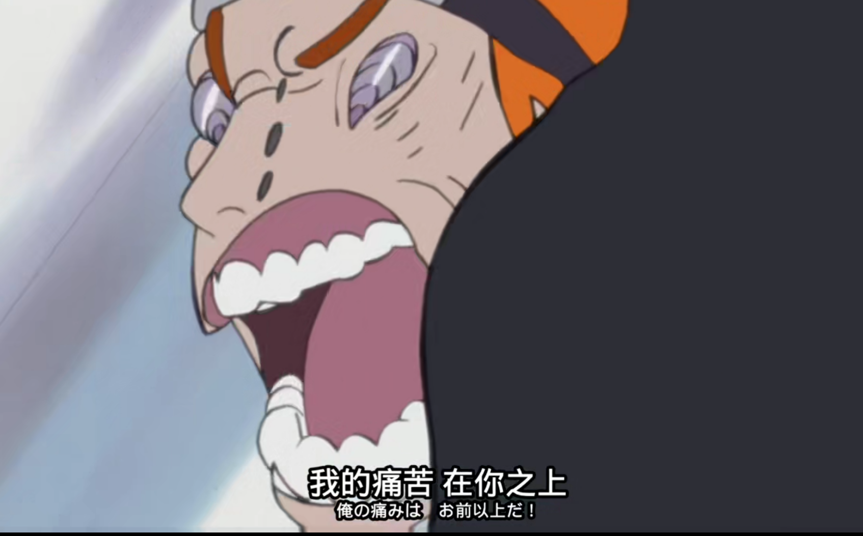 火影387集争议为何如此之大,佩恩真的崩坏?网友:这就是痛苦