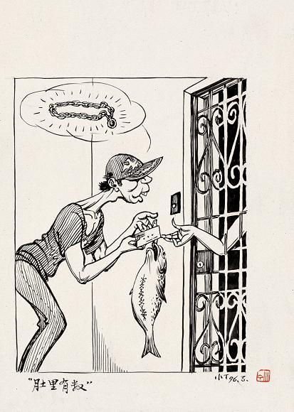 时空错觉?在倒置的房屋里会是怎样的颠倒人生?