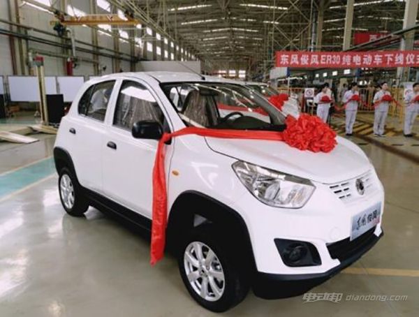 东风俊风纯电动车,东风俊风er30车型介绍