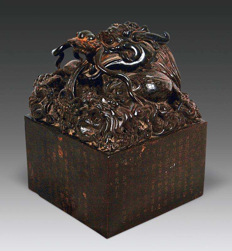 龙钮玉玺:金銮宝殿祖龙修,玉玺丹墀飘冕旒
