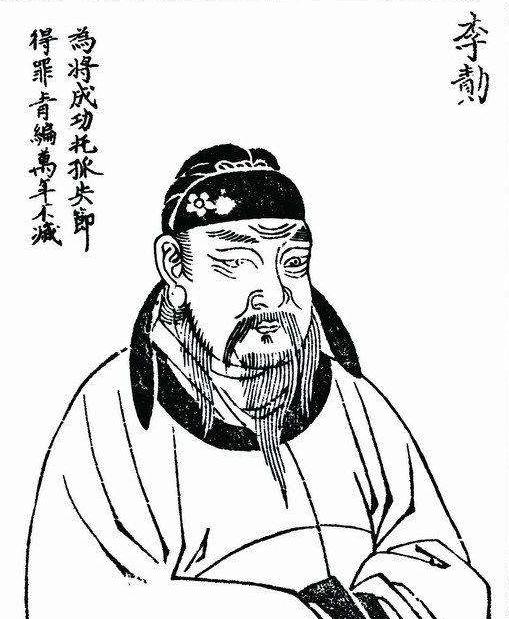 朝廷宰相张文瓘是个怎么样的人?