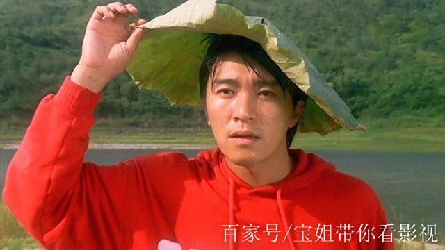 周星驰全集 baijiahao.baidu.com