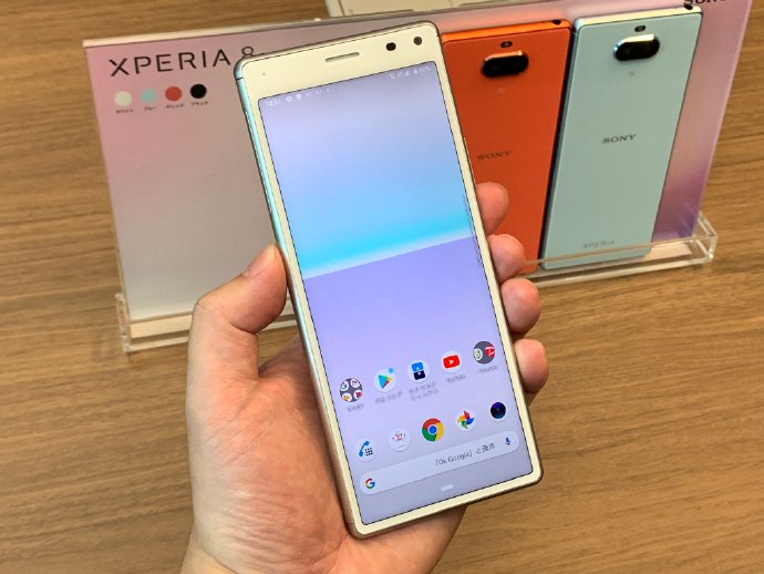 索尼xperia 8正式发布 骁龙630 侧面指纹