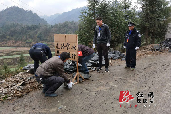 沅陵县火场乡图片