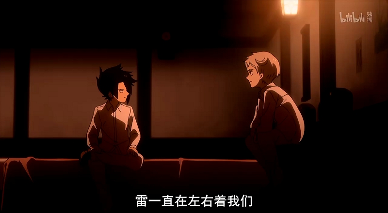 约定的梦幻岛简评:原来“发现孤儿院秘密”这事都是他一手安排的