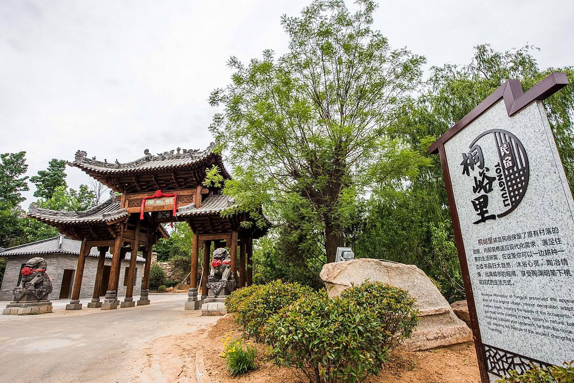 心定西再出发#位于定西市临洮县的狄道乡,是一座美丽的小镇,拥有许多