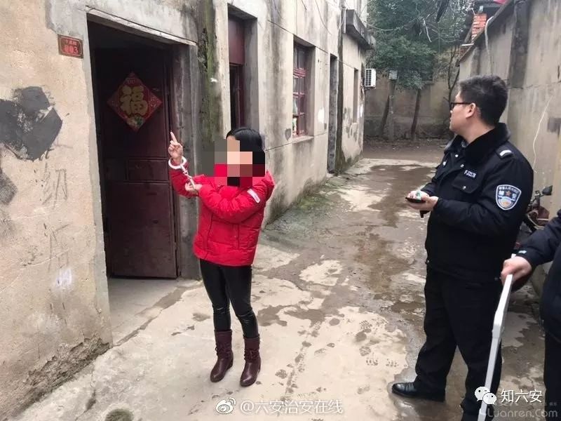 六安多名卖淫女被抓,并现场指认窝点
