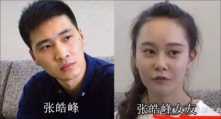 英雄张皓峰救4人:母亲一句话给出原因!以及朋友们对他的评价!
