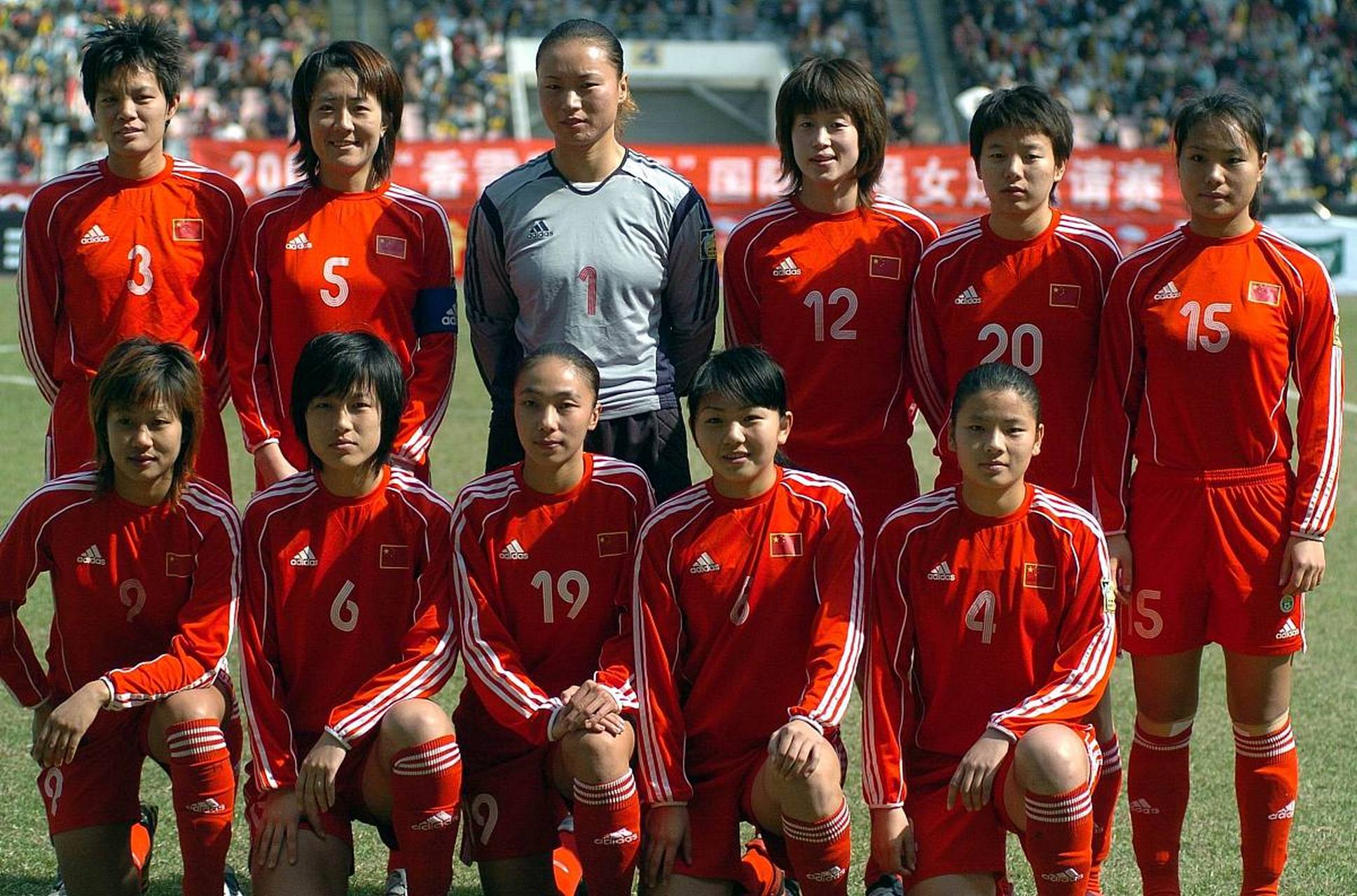 中国女足vs美国女足(中国女足vs美国女足世界杯)  第1张