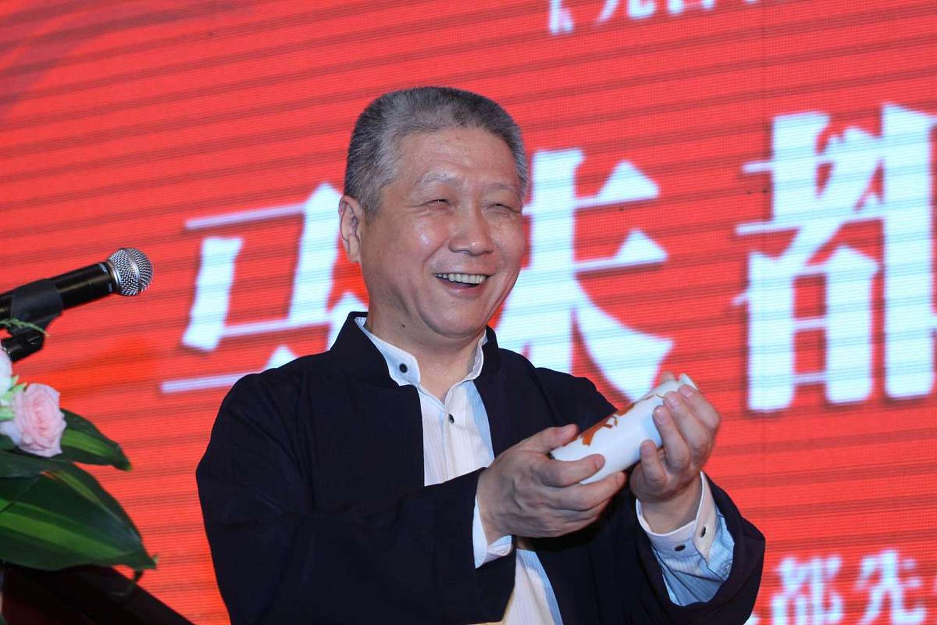 有一次,马未都和朋
