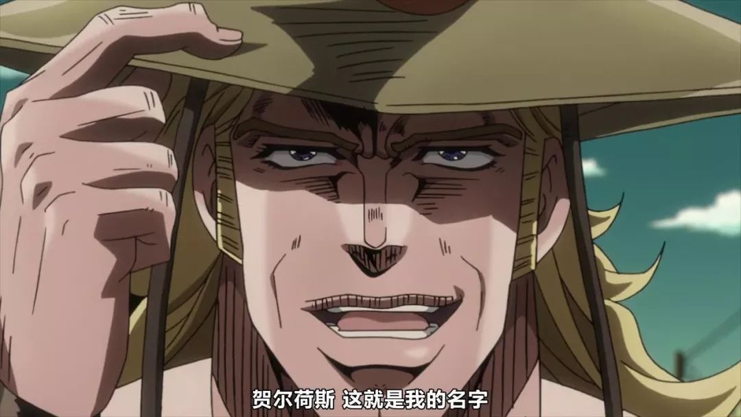 jojo:rero!花京院教你如何正确吃樱桃