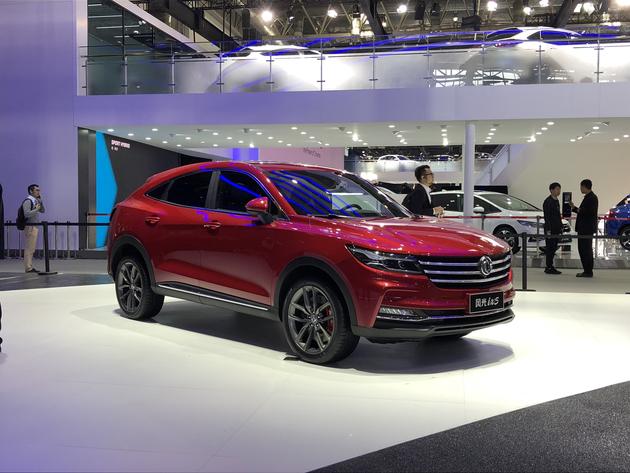 2018北京车展:东风风光全新suv ix5正式亮相