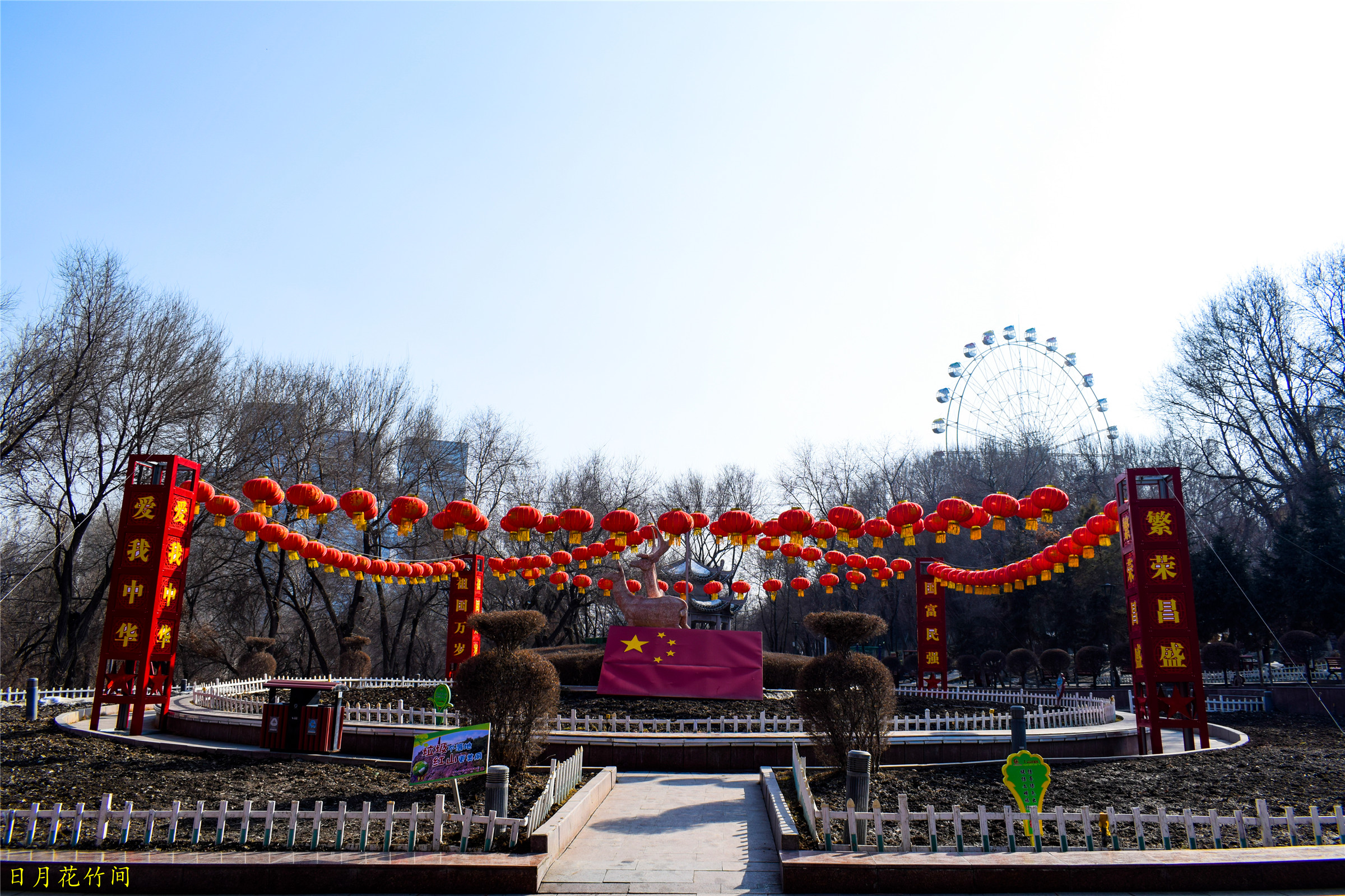 在新疆烏魯木齊烏市一日遊,上網紅打卡地紅山公園看不一樣的風景