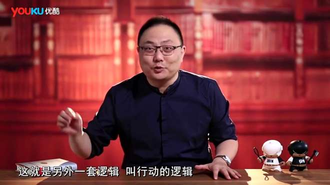 [图]罗振宇：人和大脑还有身体，这是我们已知宇宙当中最复杂的成就！