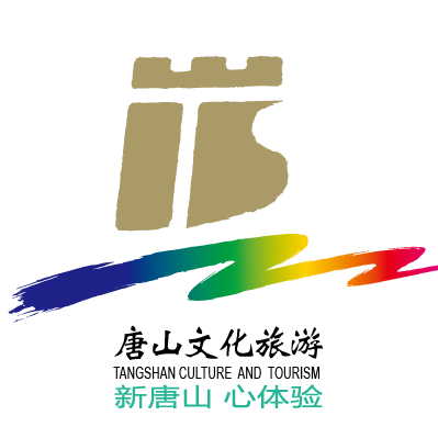 唐山文化旅游百家号