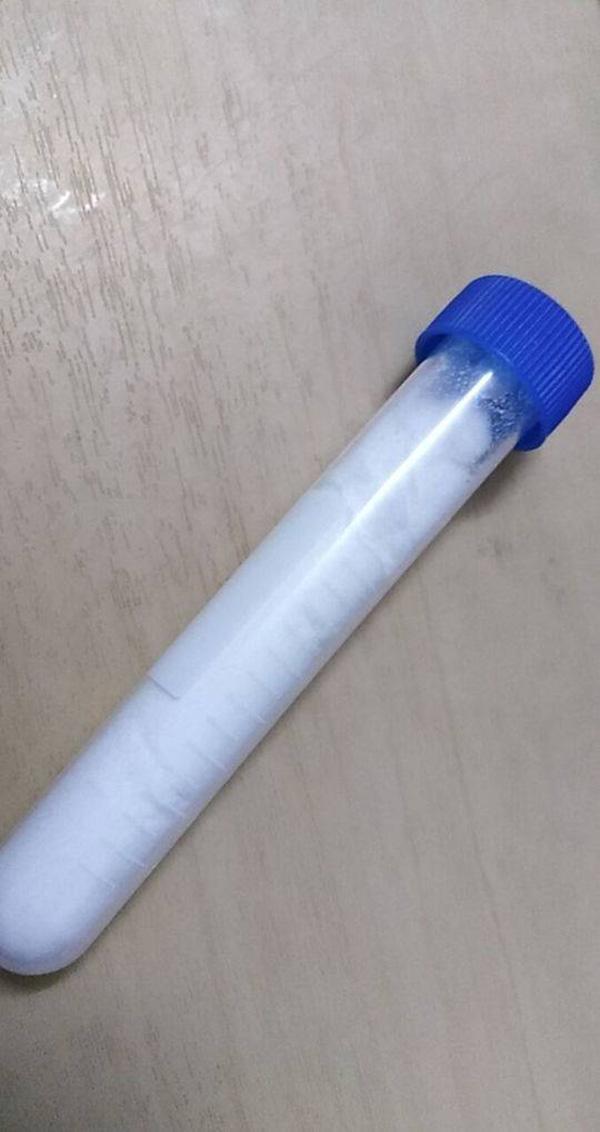 网售"毒针"产业链:走快递运输,成分竟为剧毒氰化钾