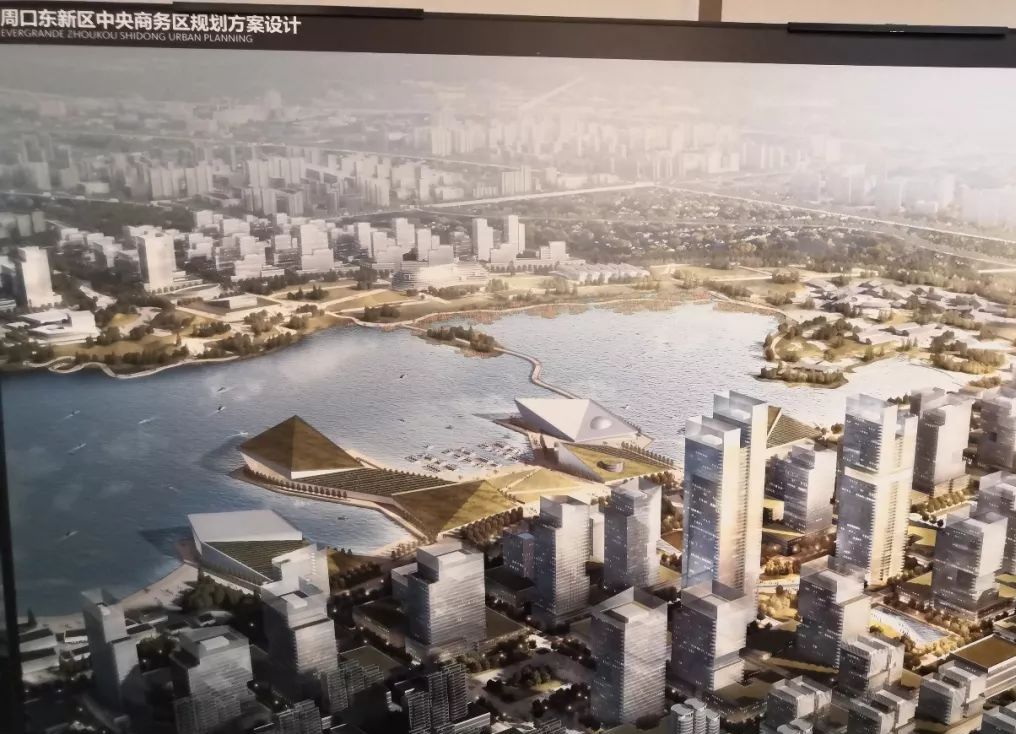 水蕴周口,汇通之城!周口中央商务区建设取得新进展