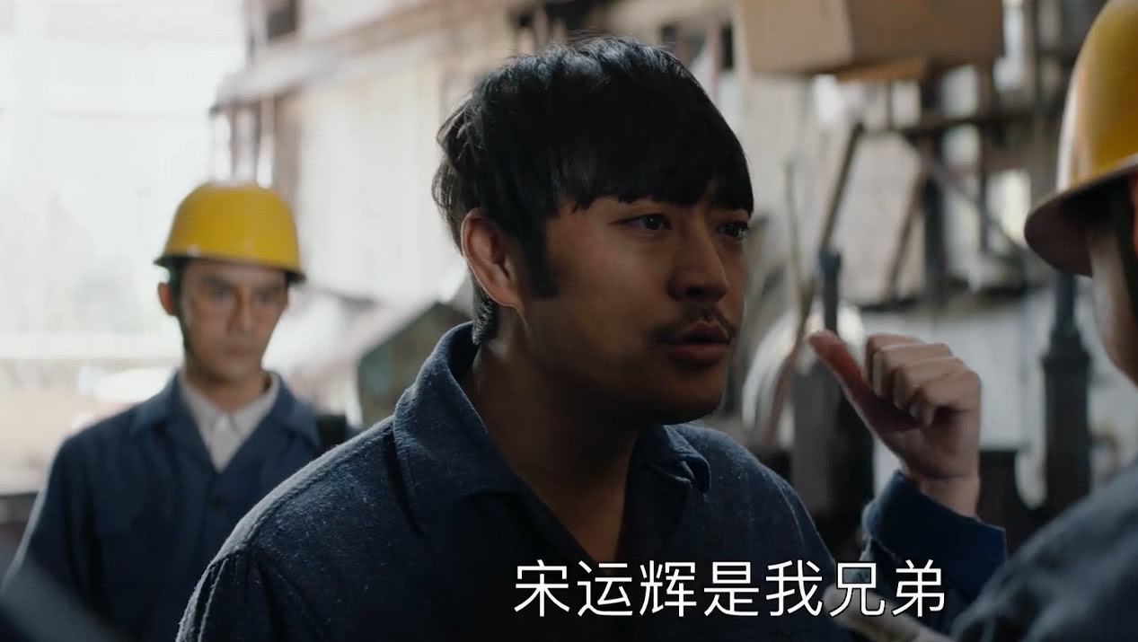 大江大河:大寻有多爱宋运辉,看看虞山卿结局就知道了