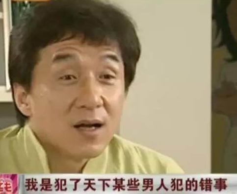 成龙私生女太叛逆,养媳妇又太废柴,吴绮莉暴瘦还哭着找好友诉苦