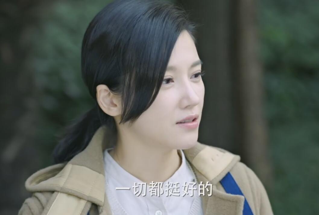 《原来你还在这里》杨子姗神似苏韵锦,可声音总觉得怪