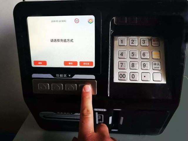 加油站能用手机支付吗_加油站可以手机付款码_加油能不能用手机支付