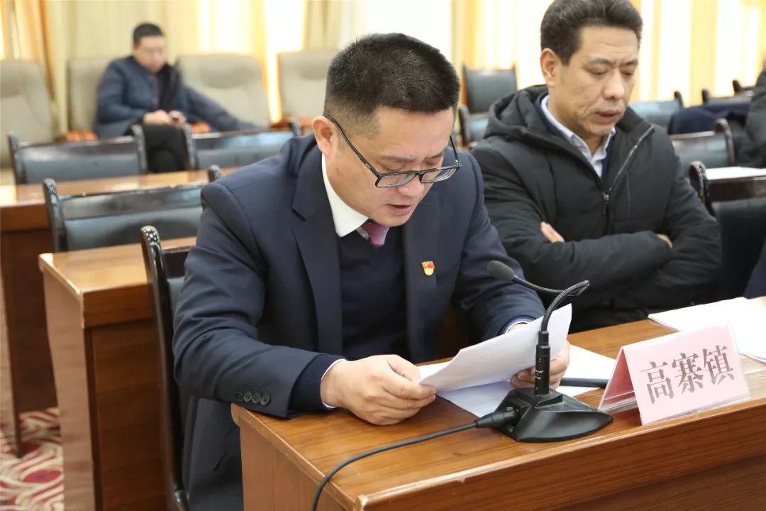 【今日头条】县委书记杨双桥主持召开2019年度孟村县委议军会议暨述职