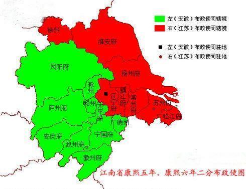 这个省因为太有钱,被皇帝强行拆成两个省,现在一个穷一个富